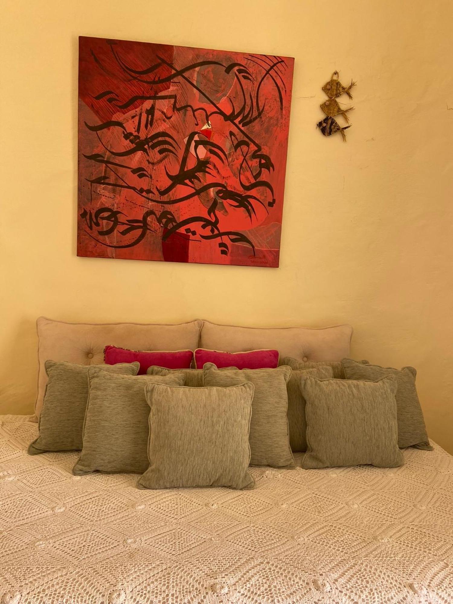Dar Oueghlani - Maison D'Hotes El May Экстерьер фото